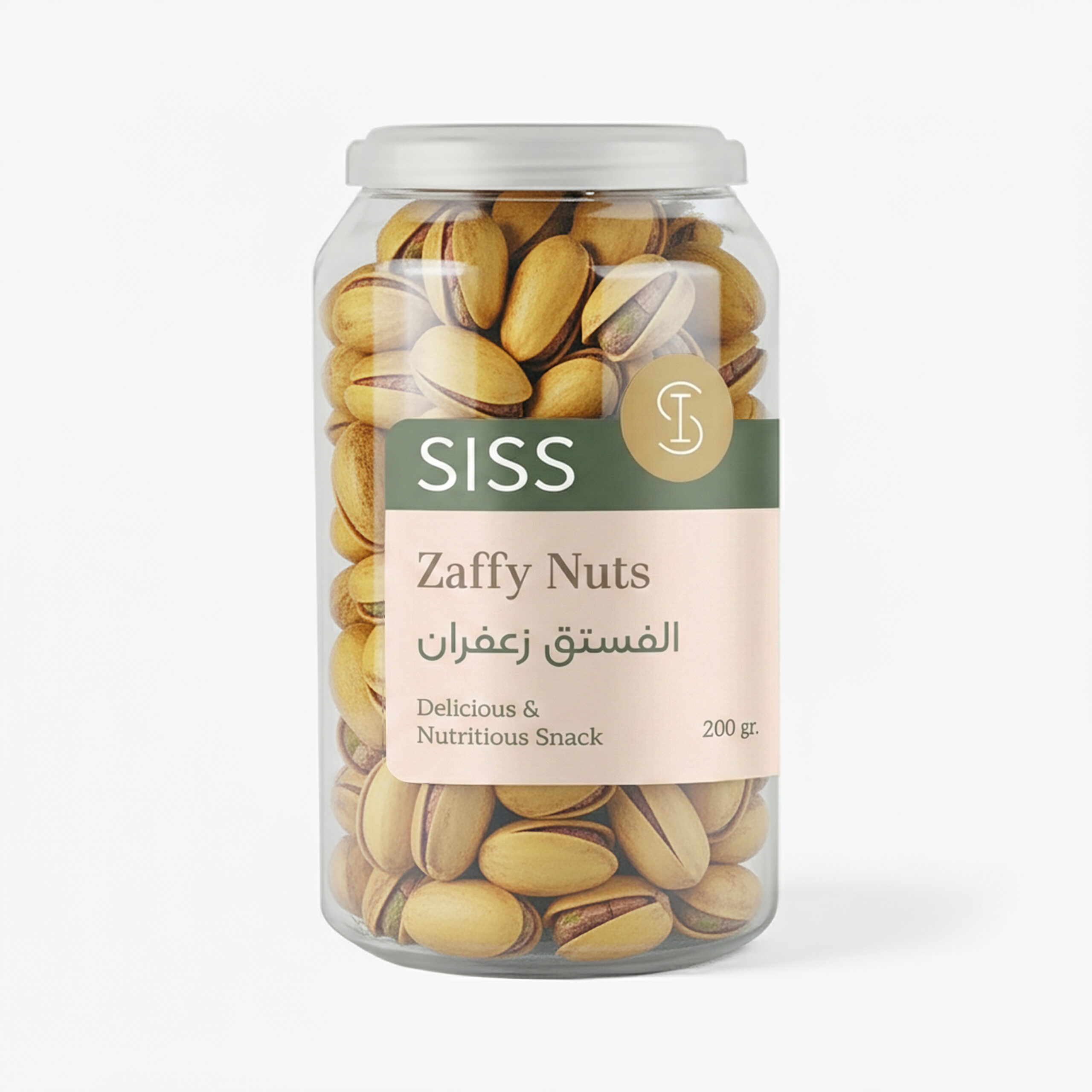 پسته زعفرانی